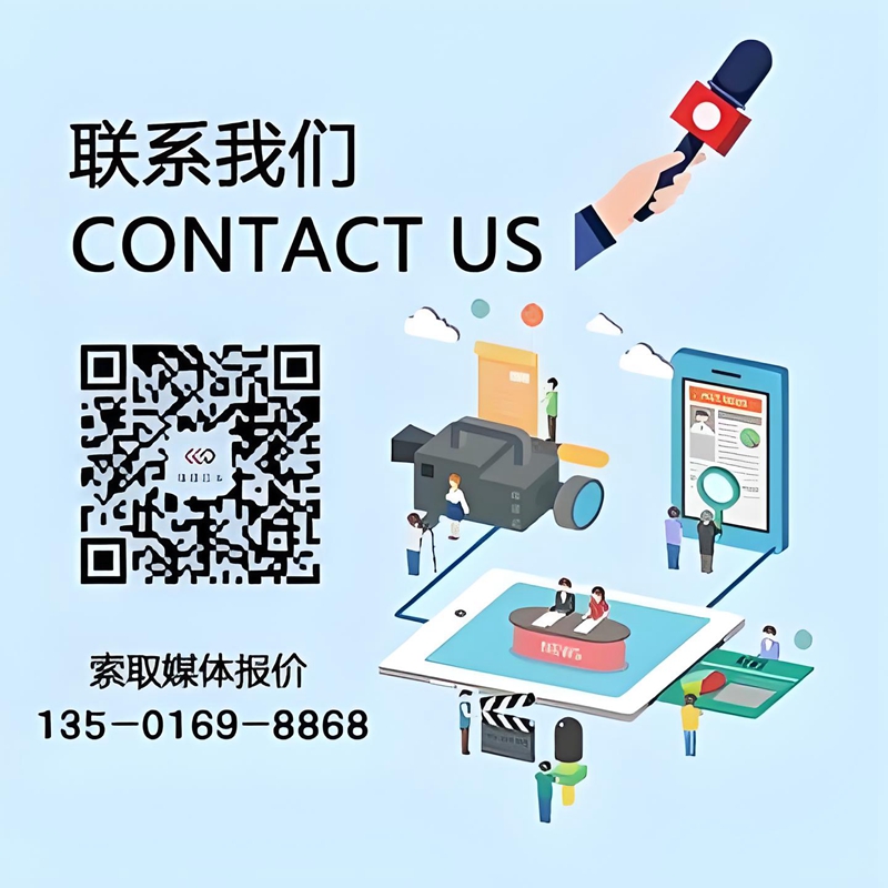 2024年媒體管家上海軟聞（蘇州地區(qū)）時尚媒體邀約資源更新