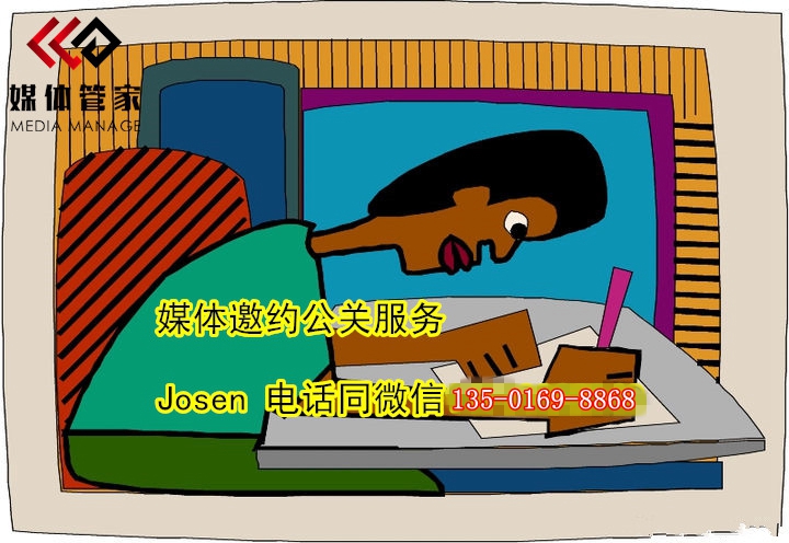 2024年媒體管家上海軟聞(上海地區(qū))電視臺(tái)媒體邀約資源更新