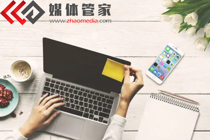 2024【揚(yáng)州地區(qū)】媒體管家上海軟聞邀約媒體資源