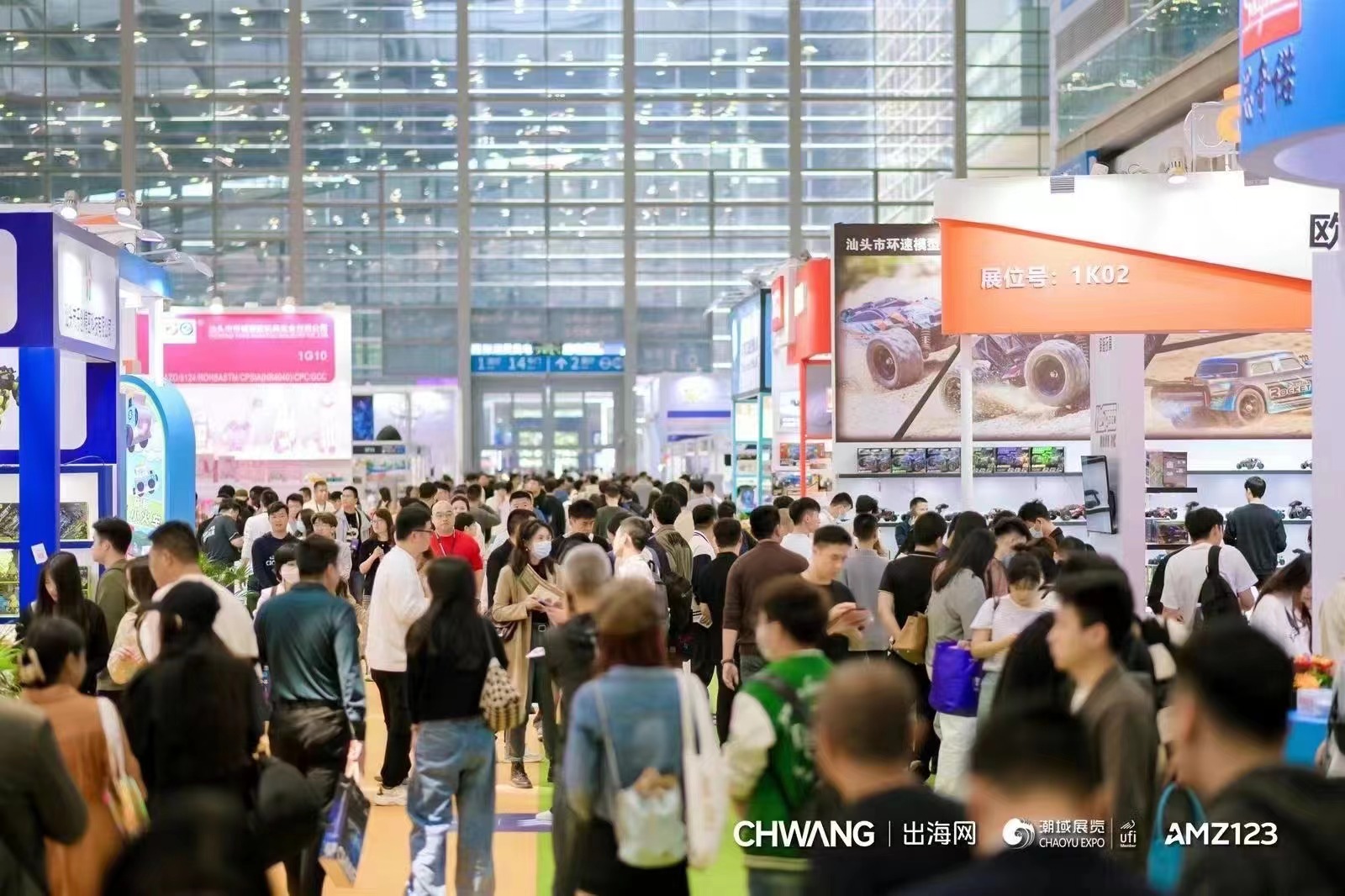 展位銷售超80%A | 2025第五屆深圳跨境電商展（秋季）