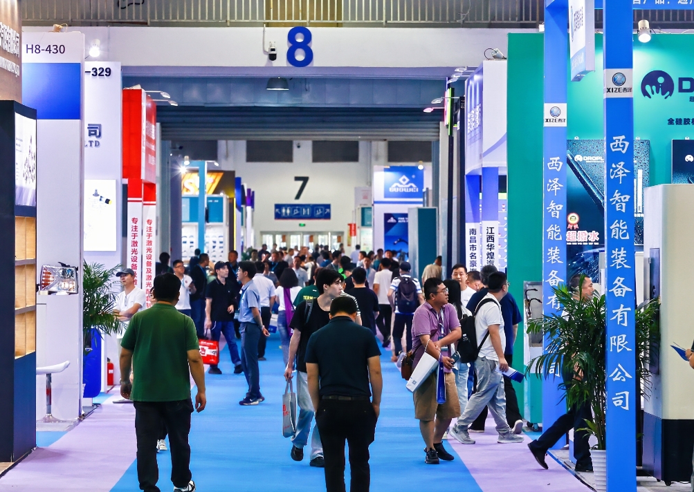 2025杭州國際汽配展將于4月21-23日在杭州大會展中心舉辦