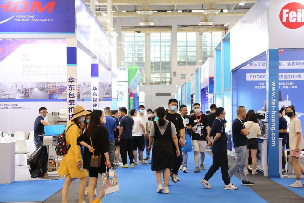 2025寧波國際文具展：四大領(lǐng)域十大板塊全產(chǎn)業(yè)鏈呈現(xiàn)