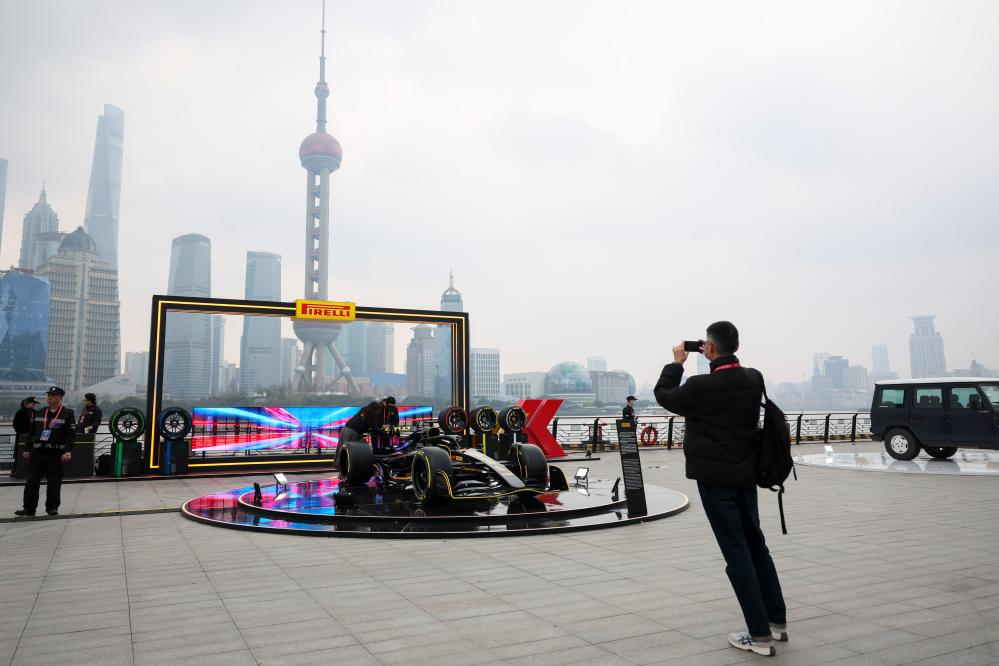 F1嘉年華和“致敬F1中國大獎賽”主題車展在滬舉行