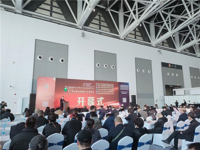 錨定高端制造新坐標(biāo)，第33屆西部制博會(huì)在西安盛大開幕