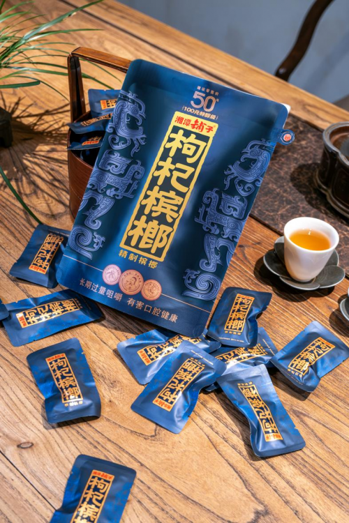 湘潭鋪?zhàn)有缕飞鲜胸S行馥郁香，高端新選擇！