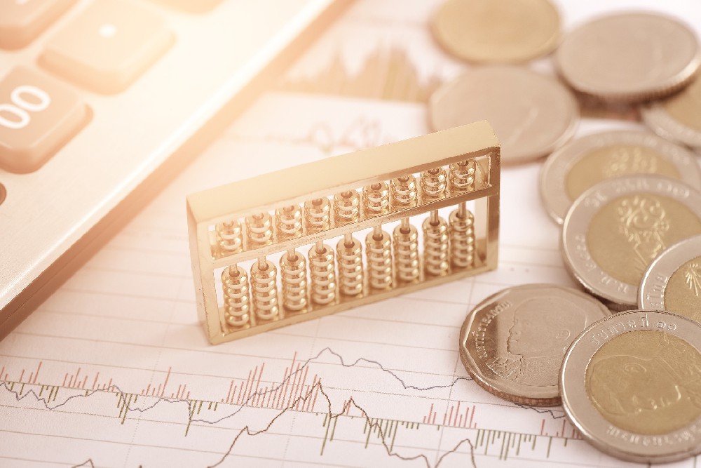 兼顧多重目標(biāo) 貨幣政策調(diào)控力度與節(jié)奏更靈活