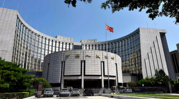3月LPR“按兵不動” 短期降準(zhǔn)概率或高于降息