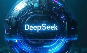 政務(wù)系統(tǒng)接入DeepSeek大模型貴在“雙向奔赴”