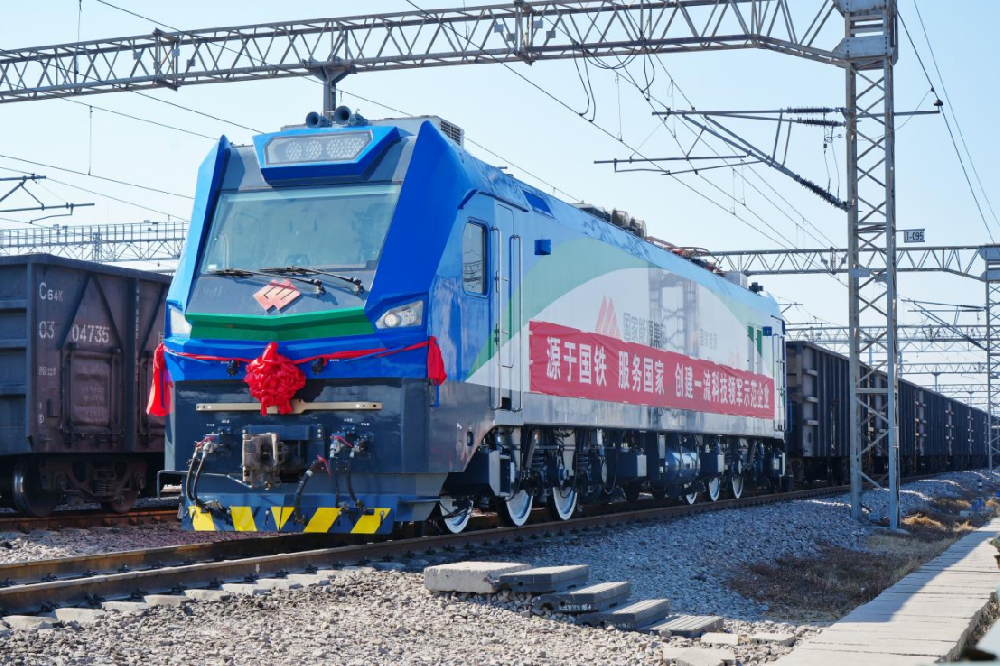 國(guó)內(nèi)首套！重載鐵路智能調(diào)車系統(tǒng)黃驊港站投用