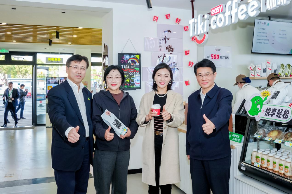 易捷咖啡南昌小蘭店開(kāi)業(yè)全國(guó)門(mén)店突破500座