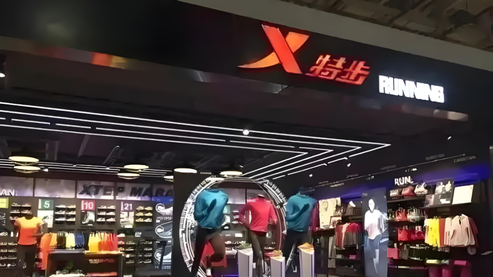 “二代接班人”崛起！特步創(chuàng)始人長女出任CFO