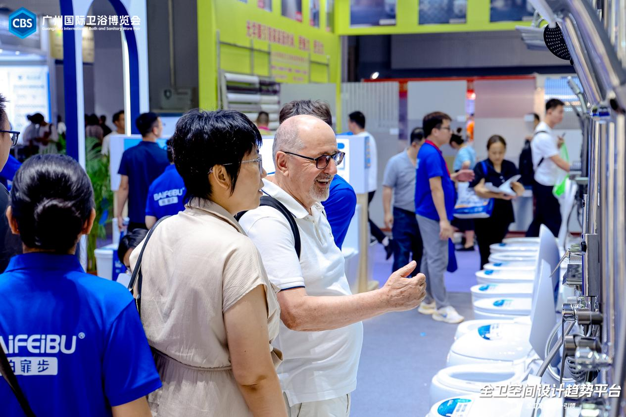 歡迎加入2025廣州國際衛(wèi)浴展——全衛(wèi)定制 設(shè)計引領(lǐng)