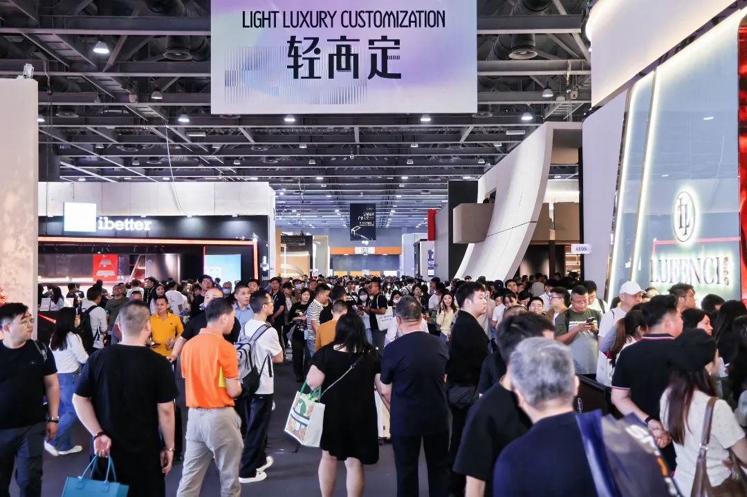 2026廣州第15屆CCHF定制家居展暨輕高定展【廣州定制家居展覽會】——定制風向標，行業(yè)制高點