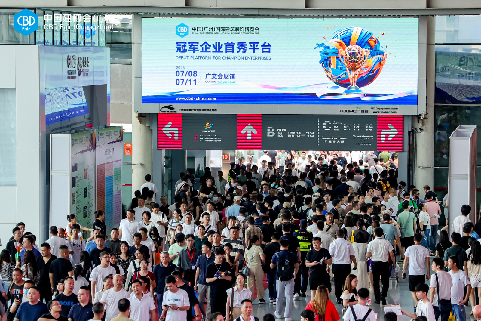 2025CBD廣州建博會(huì)參展核心策略-內(nèi)外銷雙線布局，精準(zhǔn)觸達(dá)全球買家