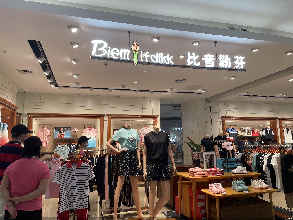 張君花攝