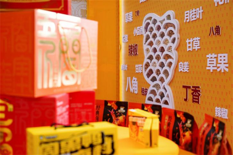 周黑鴨正式啟動品牌換新升級。