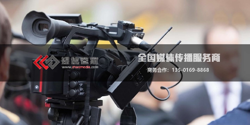 媒體管家專訪運作：深度對話，挖掘品牌背后故事