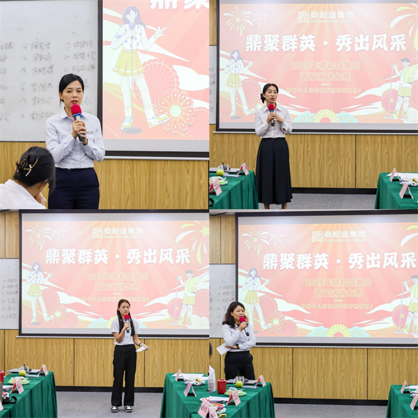 圖片3.png
