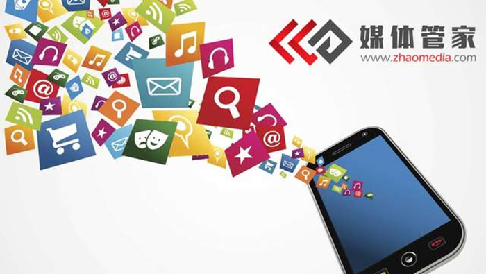 媒體管家：軟文發(fā)布系統(tǒng)免費(fèi)注冊，免費(fèi)代發(fā)布