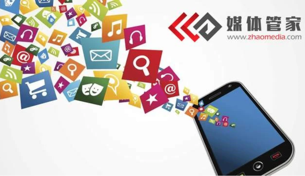 媒體管家：江蘇媒體邀約、媒體發(fā)布有哪些推薦？