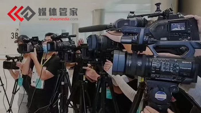 媒體管家上海軟聞：企業(yè)如何邀請媒體做專訪報道