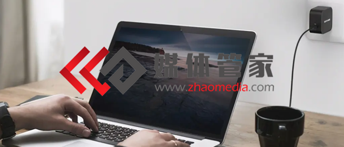【媒體管家總部】企業(yè)為什么要邀約媒體？