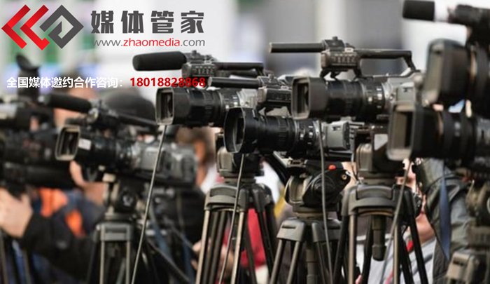 【媒體管家】2022年底年會活動要怎么做<div   id=