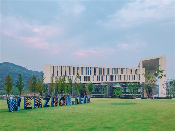 這所提供普惠性國(guó)際化教育的大學(xué)，今年在滬招生13人
