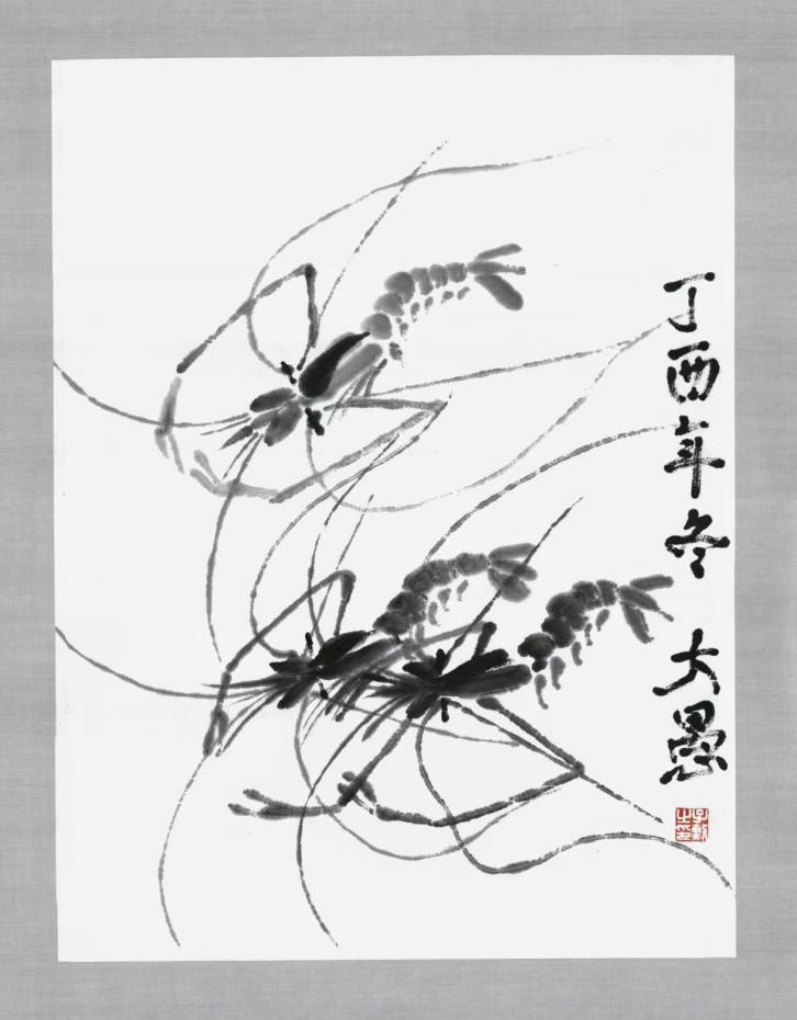 何為筆墨生動 氣韻自在？看大愚談書畫理解