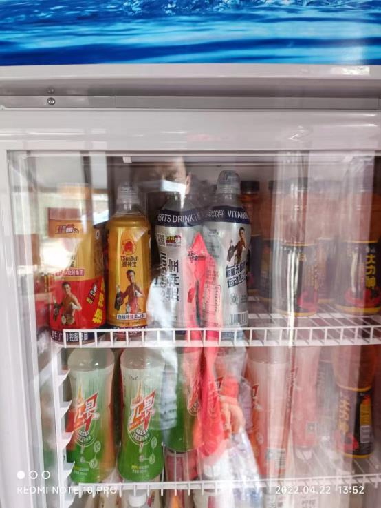 對每一位經(jīng)銷商負(fù)責(zé)到底！代理提神寶能量飲料 放心