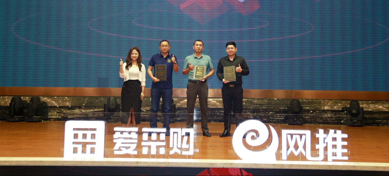 看見蘇州制造力量<div   id=