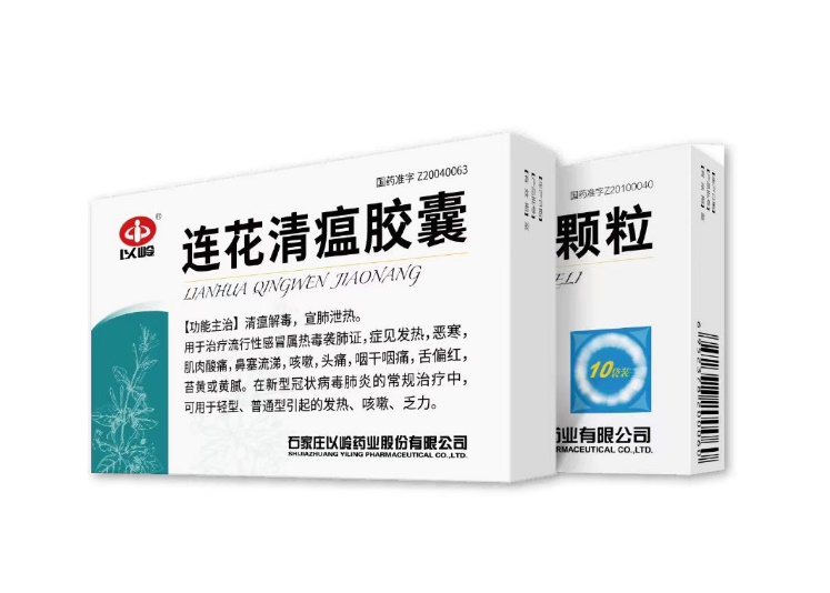 為何連花清瘟能獲得數(shù)十國認可？原因在這里