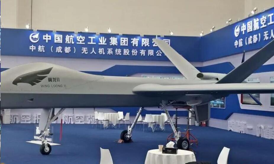 （西安）2023第2屆中國(guó)國(guó)際航空航天暨無(wú)人機(jī)展覽會(huì)