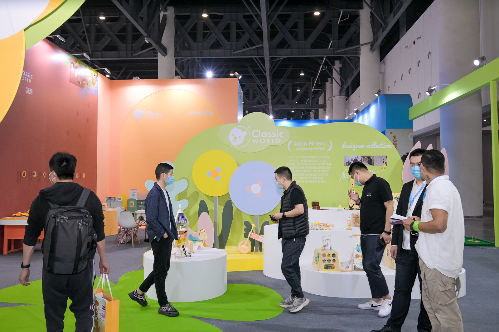 2023上海國際潮玩展覽會