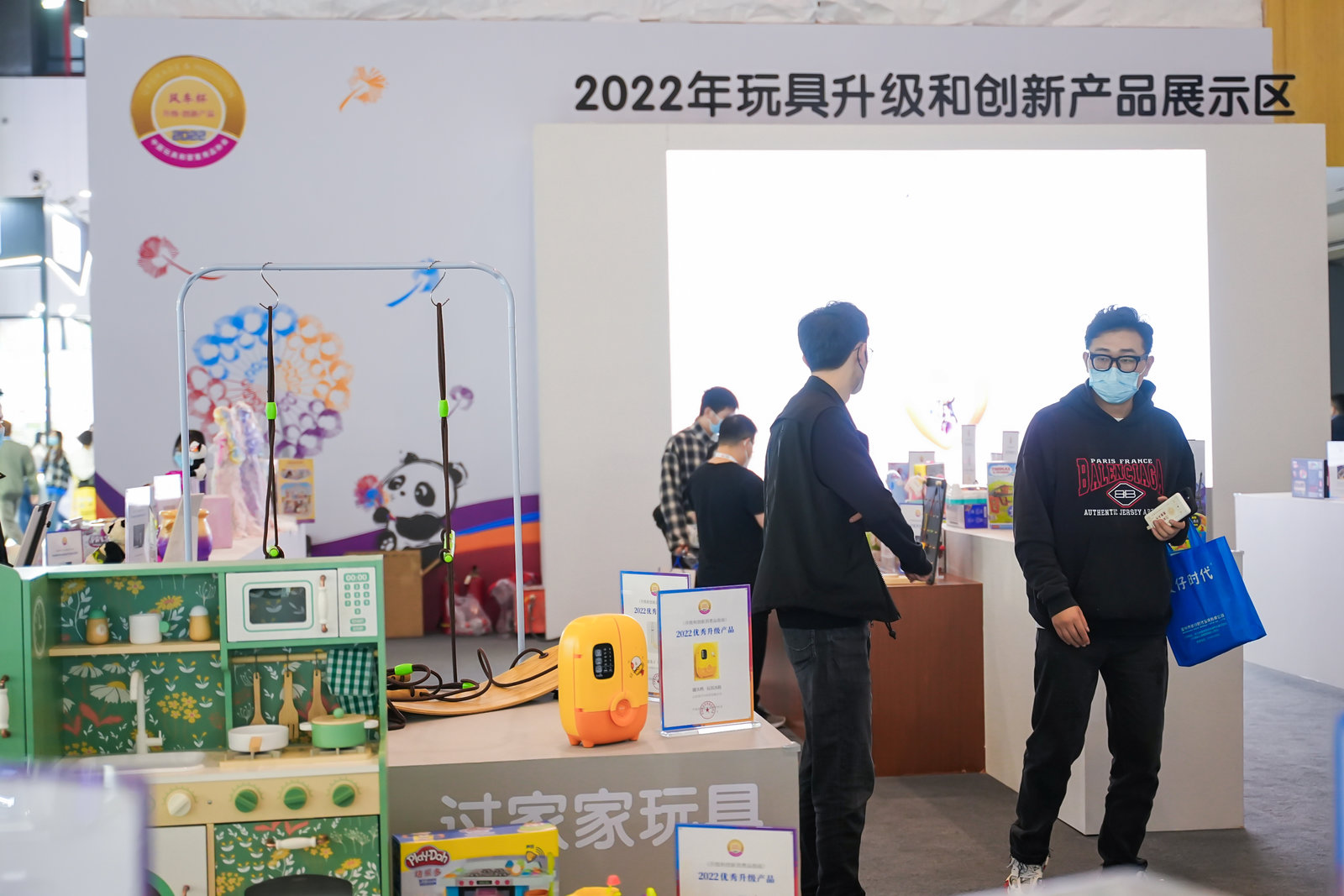 2023年上海母嬰展覽會(huì) 10月17日-19日