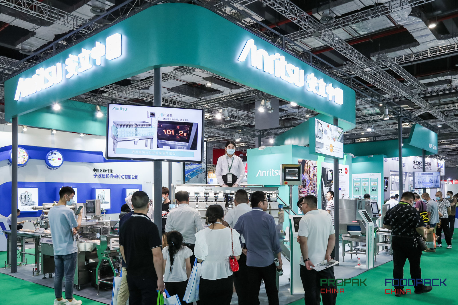 上海食品冷凍加工機(jī)械展會(huì),2023年6月份虹橋