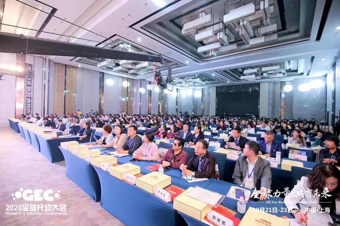 2023年中國幼兒教育博覽會(huì)-國際幼教用品展會(huì)