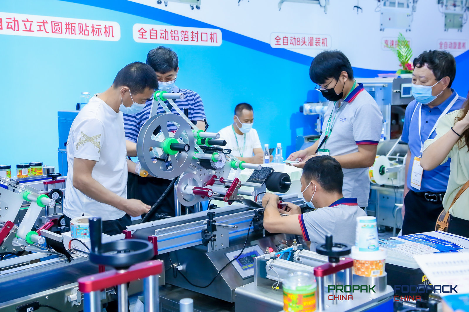 【上海媒體邀約】中國食品機(jī)械展2023上海國際加工包裝設(shè)備展覽會(huì)