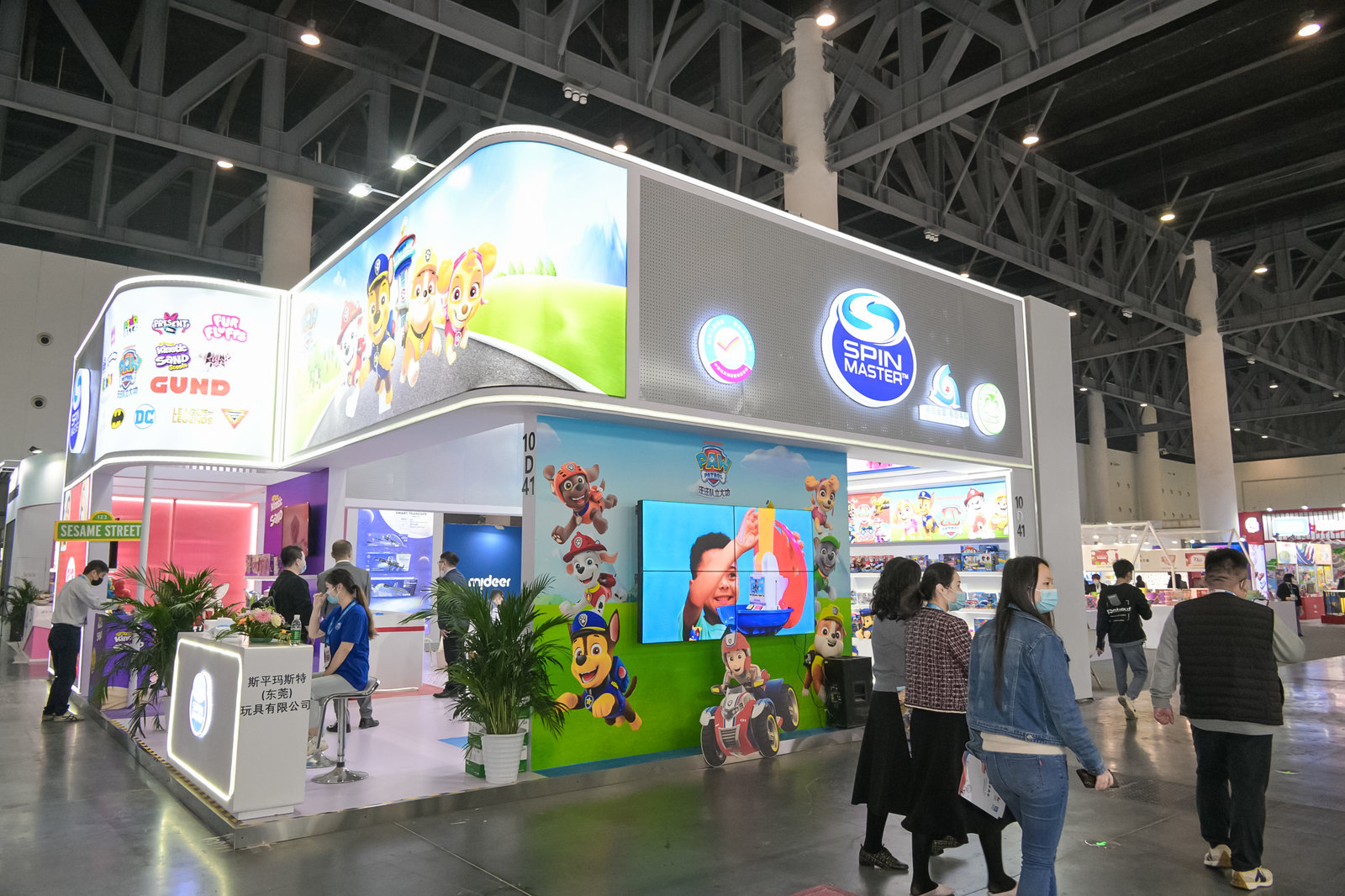 【上海媒體邀約】2023上海玩具展|第21屆中國玩具展覽會(huì)