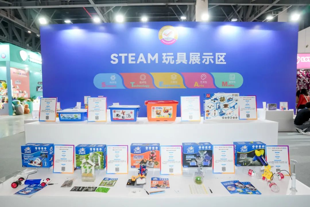【上海媒體邀約】2023上海幼教展電子早教產(chǎn)品展覽會(huì)