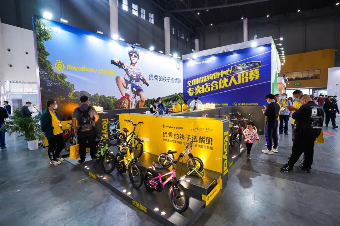 2023中國手工玩具展及上海幼教展覽會(huì)CPE