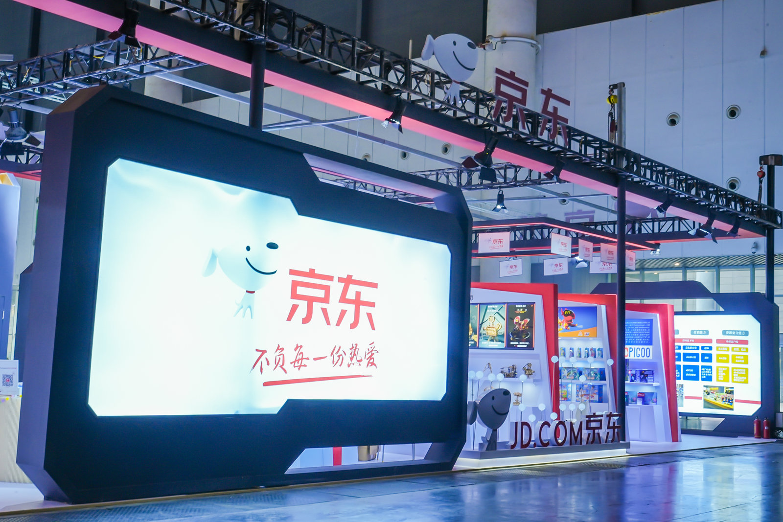 2023上海國際孕嬰童展覽會<div   id=