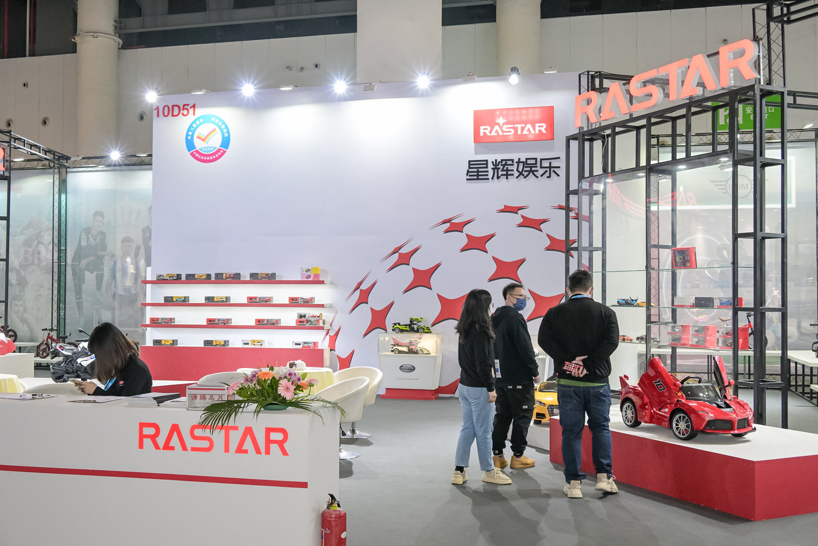 【上海媒體邀約】全國玩具展2023上海國際玩具展