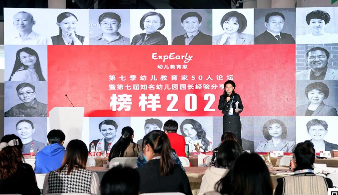 2023年上海幼教展(10月份 上海學前教育用品展)