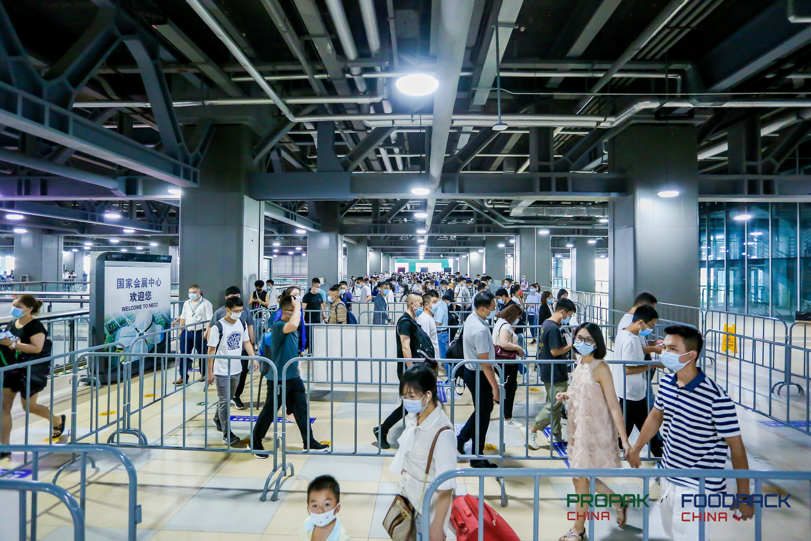 2023上海國際包裝機械展丨上海虹橋國家會展中心