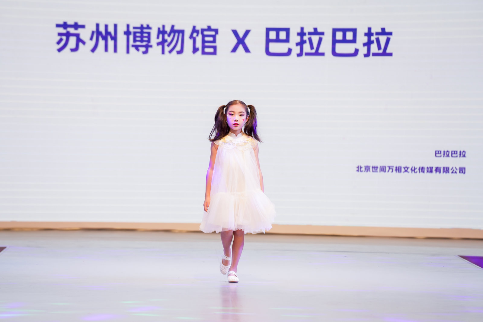 【上海媒體邀約】2023中國上海授權(quán)展 動(dòng)漫授權(quán)展