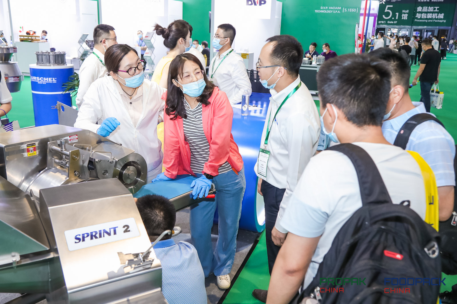 2023上海食品包裝機(jī)械展覽會(包裝工業(yè)博覽會)