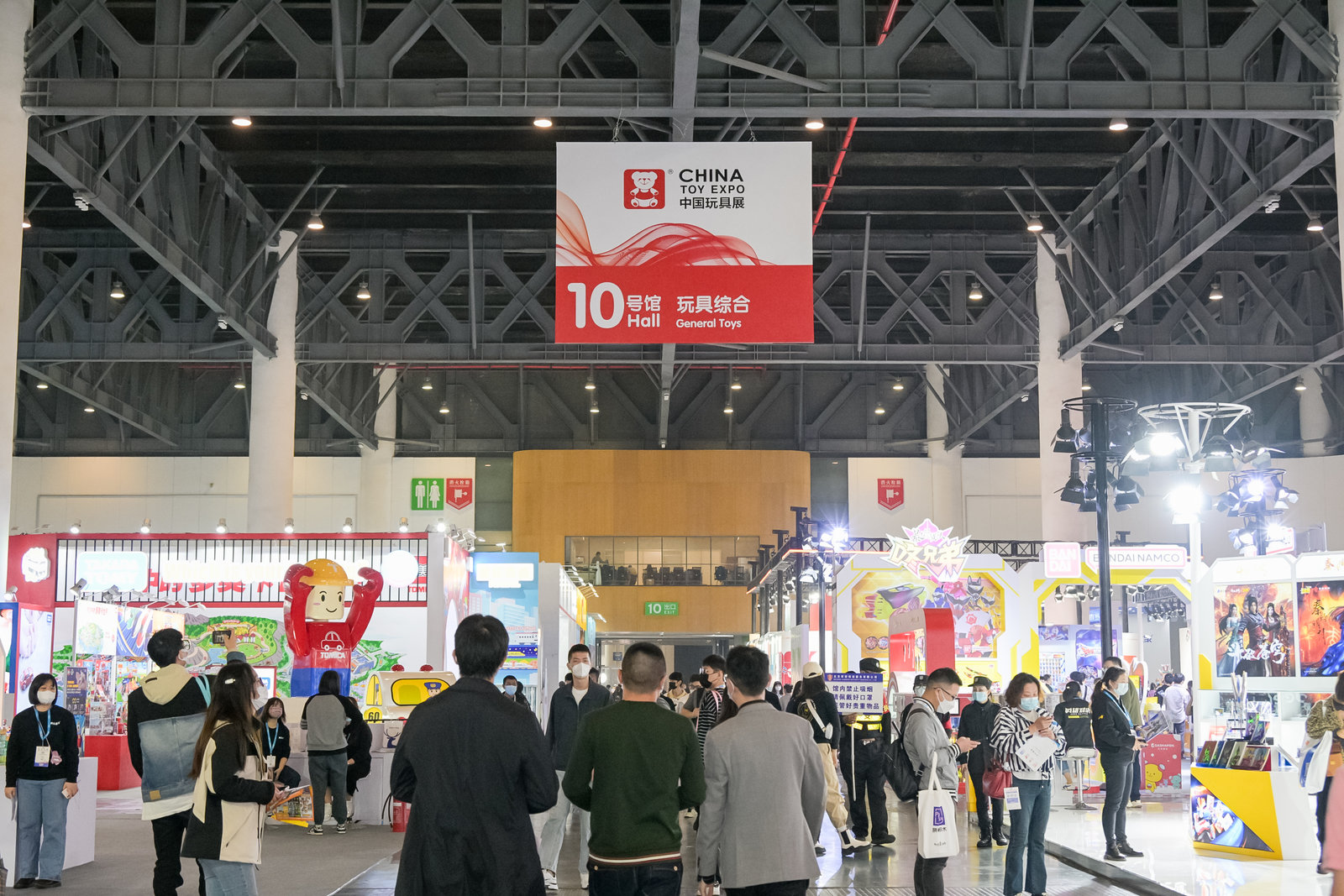 上海玩具展2023上海國(guó)際潮流玩具展