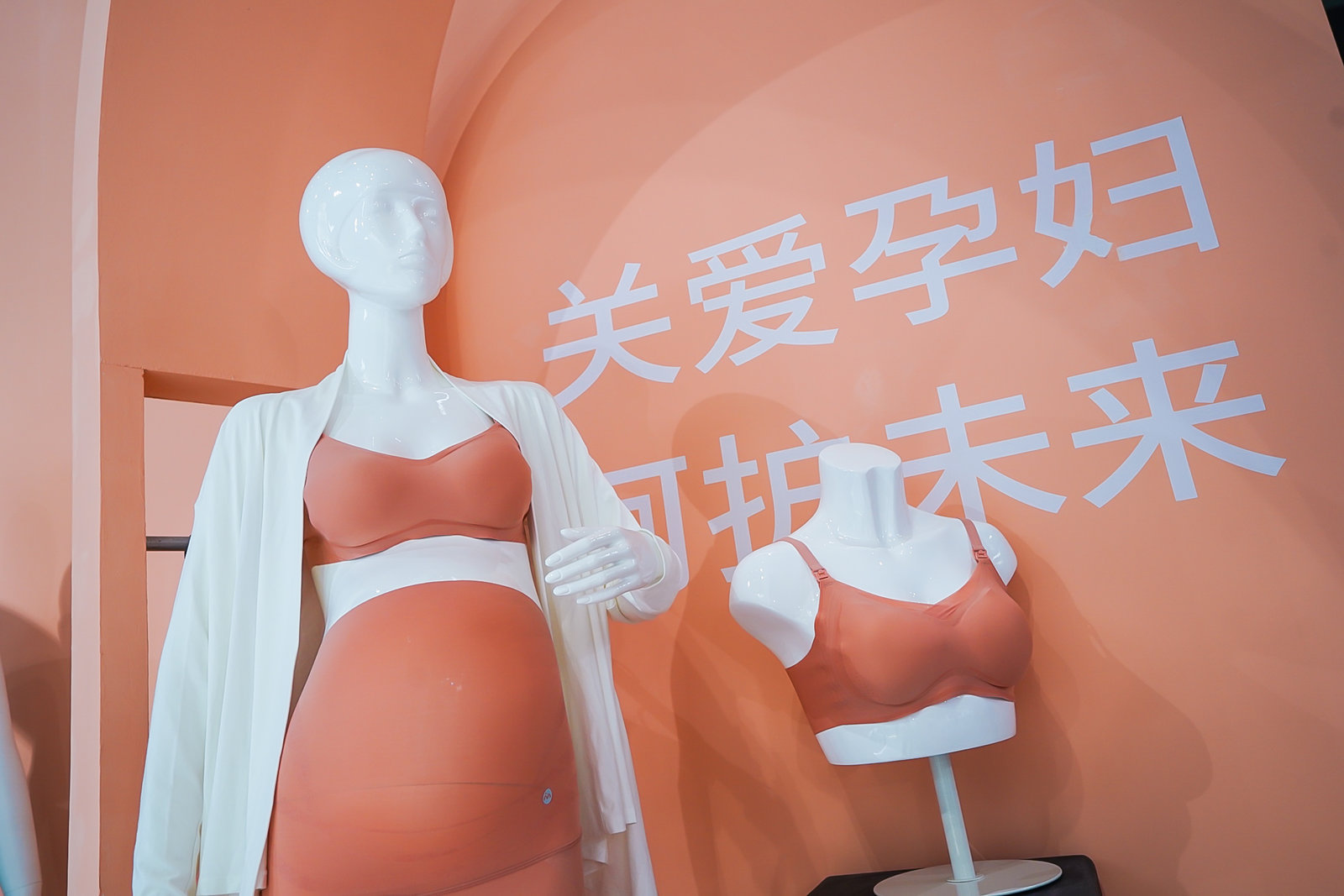  上海孕嬰童展cke中國(guó)嬰童展